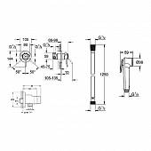 Гигиенический комплект Grohe BauClassic 124434Gr