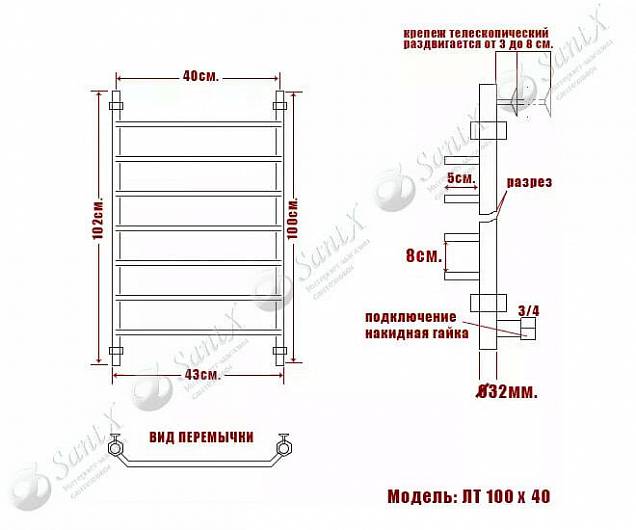 Фотография товара НИКА Trapezium ЛТ ЛТ 100/40