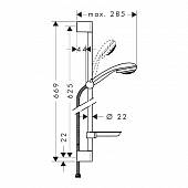 Душевой гарнитур Hansgrohe Crometta 27764000HG