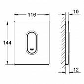 Накладная панель Grohe Arena Cosmopolitan 38857SH0