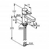 Смеситель для раковины Kludi Zenta 382518675