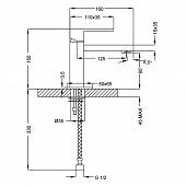 Смеситель для раковины Cezares Levico LEVICO-LSM1-01-Cr