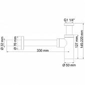 Сифон WasserKraft A070