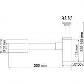 Сифон WasserKraft A072