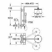 Душевая система Grohe Rainshower 27032001