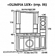 Фотография товара Misty Olimpia Lux Л-Олл01105-033Пр-K