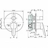 Комплект смесителей Ideal Standard Ceraflex Alpha BD003AA