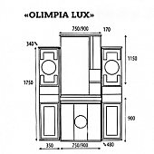 Тумба под раковину 90 см, бежевая патина, Misty Olimpia Lux 75 Л-Олл01090-033Пр