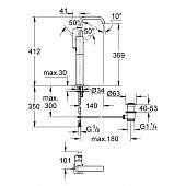 Смеситель для раковины (д.к) Grohe Allure 32249000