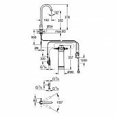 Смеситель для кухни Grohe Blue 31301001