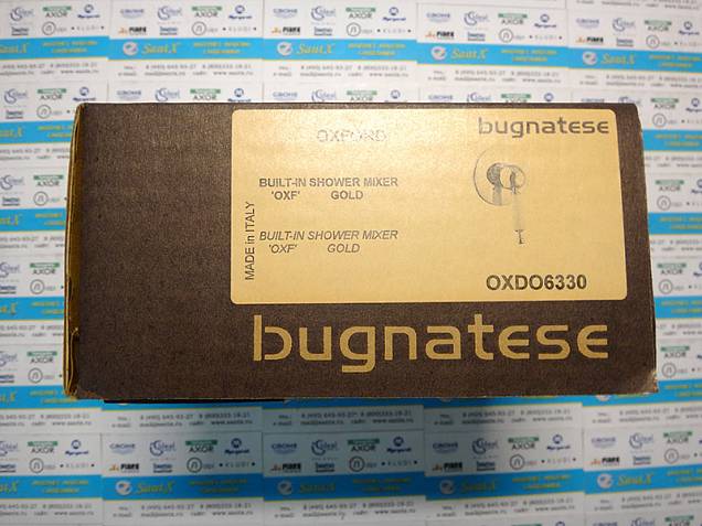 Фотография товара Bugnatese Oxford Bugnatese BN.OXF-6330GO