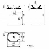 Раковина 55 см Ideal Standard Active T054501