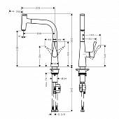 Смеситель для кухни, сталь, Hansgrohe Metris Select 14857800