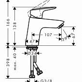 Смеситель для раковины (д.к РО) Hansgrohe Logis 71077000