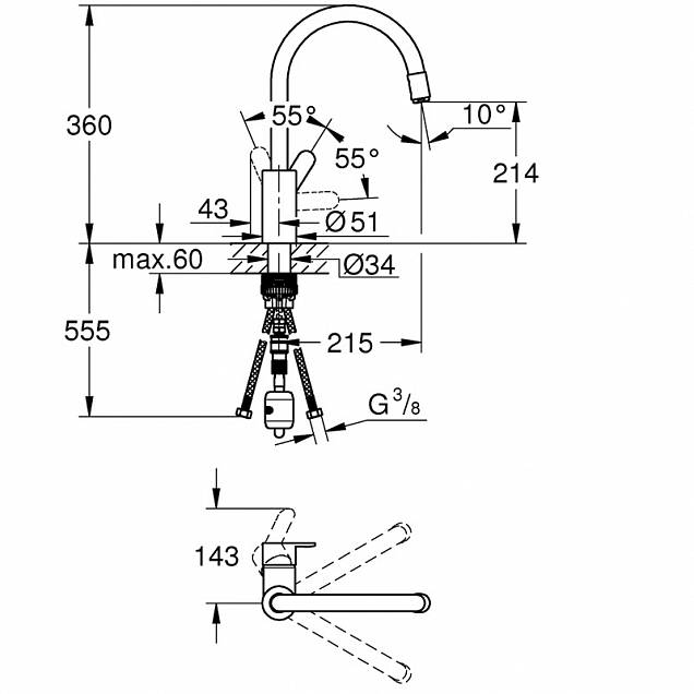 Фотография товара Grohe Eurostyle Cosmopolitan    31126004Gr