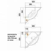 Комплект мебели 62 см, угловая, бело-серая, Акватон Альтаир 62 1A042601AR310-K